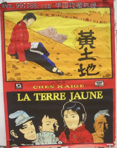 哪里能买到日本日本红十字豊田看护大学文凭毕业证